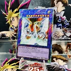 Cyber End Dragon