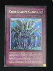 Cyber Shadow Gardna