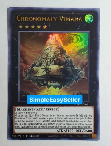 Chronomaly Vimana