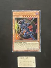 Dark Magician of Chaos