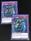 Dark Magician the Dragon Knight
