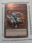 D.D. Assailant