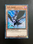 D.D. Crow