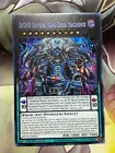D/D/D Deviser King Deus Machinex