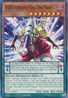 D/D/D Supersight King Zero Maxwell