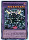 D/D/D Wave Oblivion King Caesar Ragnarok