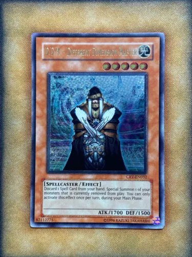 D.D.M. - Different Dimension Master
