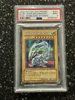 Dragon Treasure
