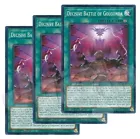 Gandora the Dragon of Destruction