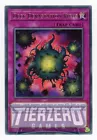 Deck Devastation Virus