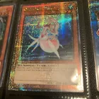 Deep Sea Diva
