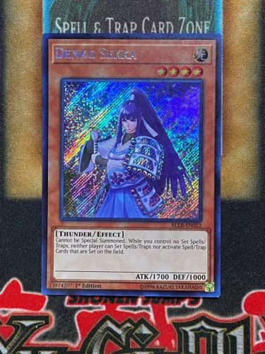 Denko Sekka
