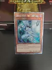 Destiny HERO - Disk Commander