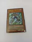 Destiny HERO - Dreadmaster