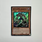 Destiny HERO - Dreadmaster