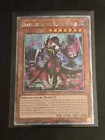Diabellstar the Black Witch