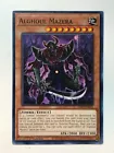 Alghoul Mazera