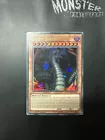 Divine Serpent Geh