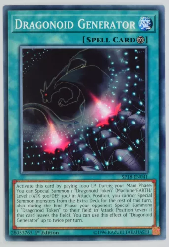 Dragonoid Generator