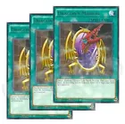 Dragon Treasure