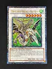 Dragunity Knight - Gae Bulg