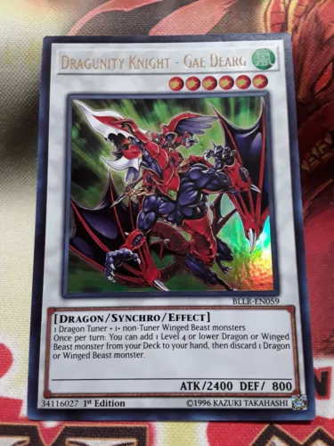 Dragunity Knight - Gae Dearg