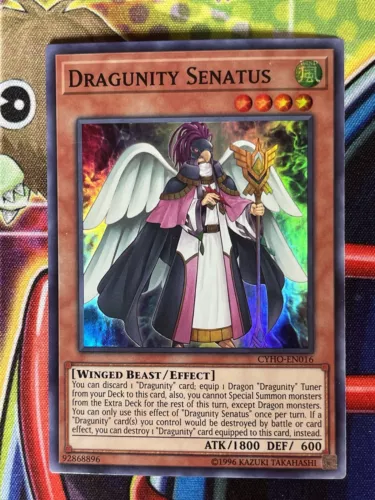 Dragunity Senatus