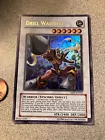 Drill Warrior