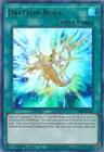 Drytron Nova