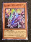Drytron Zeta Aldhibah