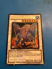 Gungnir, Dragon of the Ice Barrier