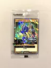 Masked HERO Blast