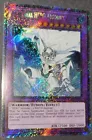 Elemental HERO Absolute Zero