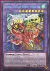 Elemental HERO Flame Wingman