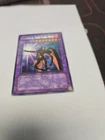 Elemental HERO Flare Neos