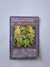Elemental HERO Plasma Vice