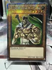 Elemental HERO Wildheart