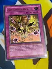 Chthonian Blast