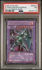 Elemental HERO Shining Phoenix Enforcer