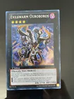 Evilswarm Ouroboros