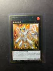 Evolzar Dolkka