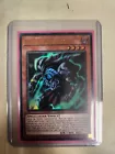Necro Fusion