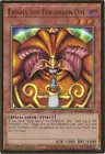 Forbidden Lance