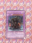 Gatling Dragon