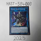 Firewall Dragon Darkfluid