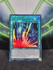Destruction of Destiny