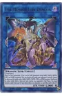 Hieratic Dragon of Tefnuit