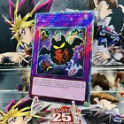 Full Force Virus