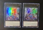 Galaxy-Eyes Cipher X Dragon