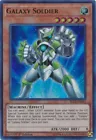 Galaxy Soldier
